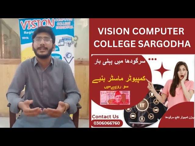  #ComputerClasses #AdmissionOpen #SargodhaCity#FreelancersAcademy#everyonefollowers