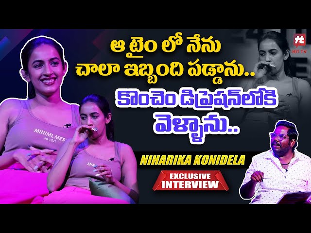 Niharika Konidela | Story Sitting With Harsha Episode - 1  @HITTVOFFICIAL