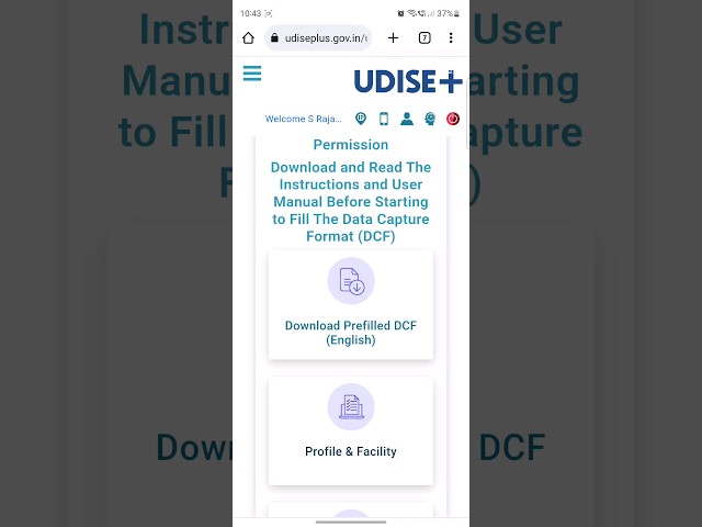How to download UDISE PLUS Report Card 2022-23 #UDISEReportCard