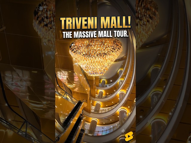 Triveni Mall