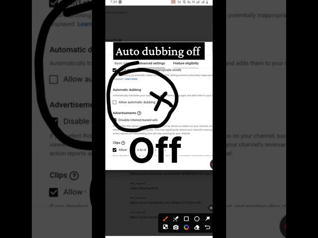 Auto Dubbing Band Kare | 30 Second Me Setting Off Karo | YouTube Auto Dubbing Off Setting|