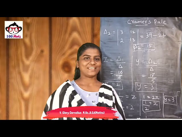 #Cramer's rule- Matrix - Learn Mathematics in Tamil - Online Class by Ms. Glory Cornelius