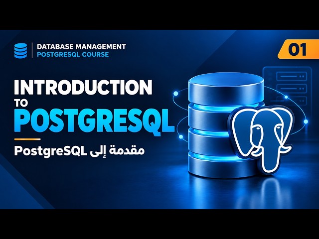 1-Introduction to PostgreSQL