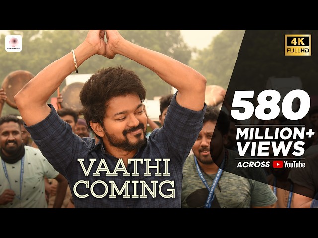 Master - Vaathi Coming Video | Thalapathy Vijay | Anirudh Ravichander | Lokesh Kanagaraj