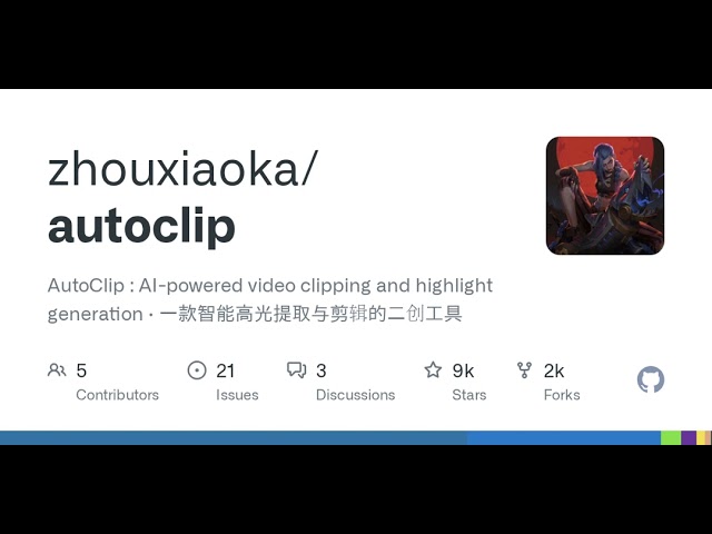 GitHub - zhouxiaoka/autoclip: AutoClip : AI-powered video clipping and highlight generation · 一款智...