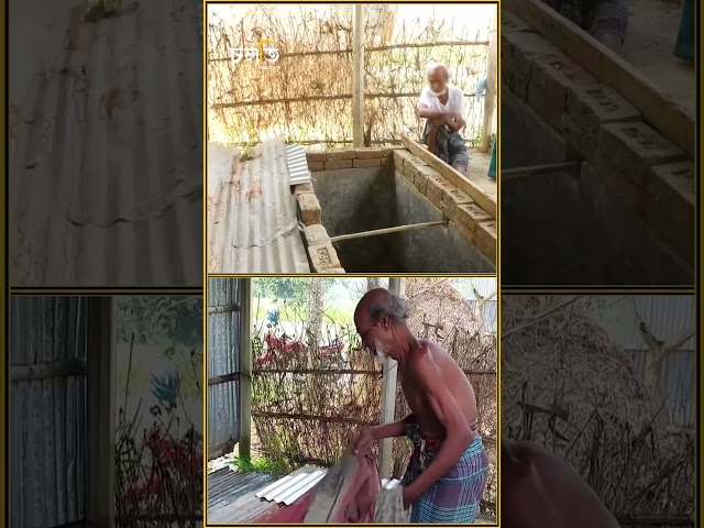 নিজের কবরের পাশে বসে থাকেন তিনি || চলতি