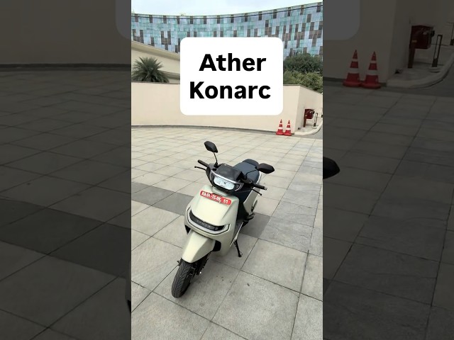 Ather Konarc: The ₹1 Lakh EV That Could Finally Take Ather Mainstream