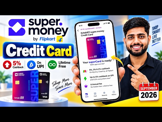 super money credit card || SuperCard Credit Card by Flipkart | supermoney credit card Apply