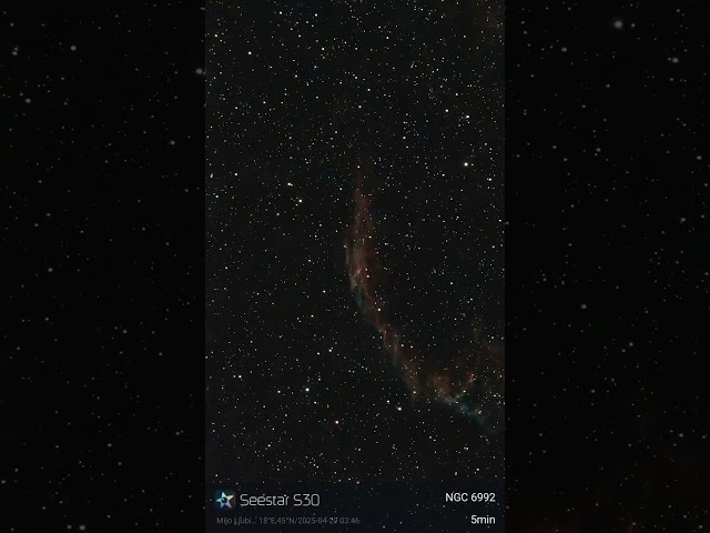 Last Night with ZWO Seestar S30 Andromeda Casiopeia Stars Nebulas and more