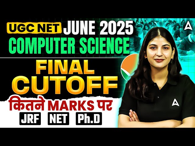 UGC NET Computer Science Cut Off 2025 | UGC NET Cut Off June 2025 Computer Science | UGC NET 2025