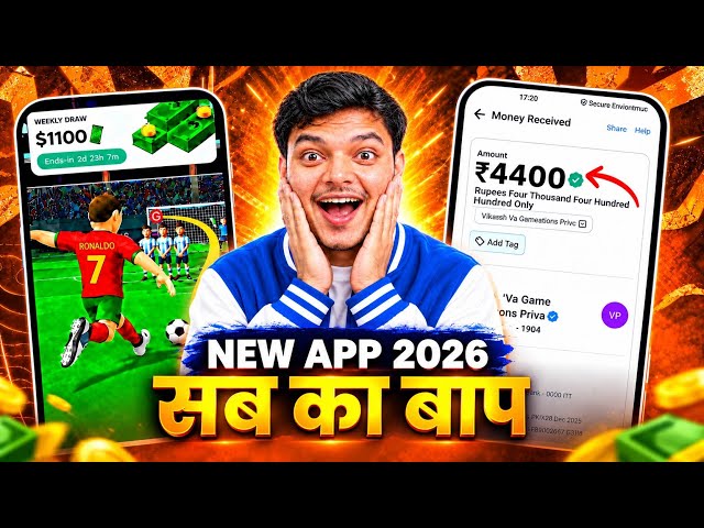 New Earning App Without Investment | Online Game Earn Money | How to Earn Money Without Investment