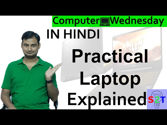 Practical Laptop Buying Guide {Computer Wednesday}
