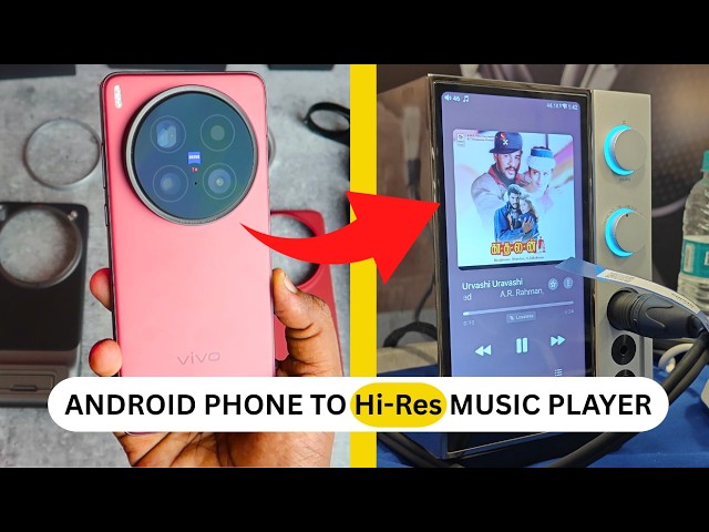 Android Phone to Hi-Res Audio Player (DAP) 🔥 Budget Audiophile Setup 🤩
