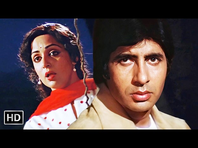 Main Hoon Tere Saamne | Nastik (1983) | Amitabh Bachchan, Hema Malini | Asha Bhosle Romantic Songs