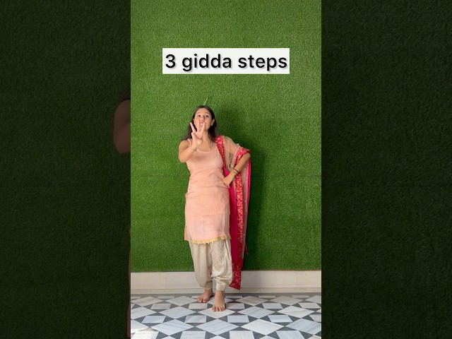 Easy gidda steps || #shorts