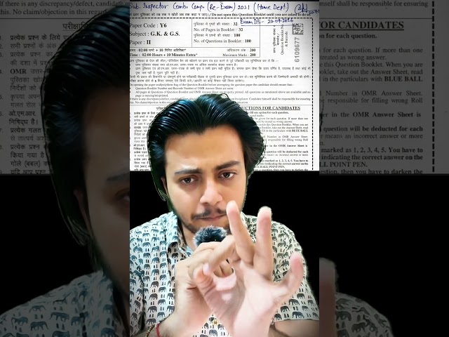 #si #rpsc #ras #mukeshpukhraj