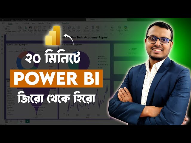 Power BI Full Bangla Tutorial | Complete Power BI Tutorial in Bangla