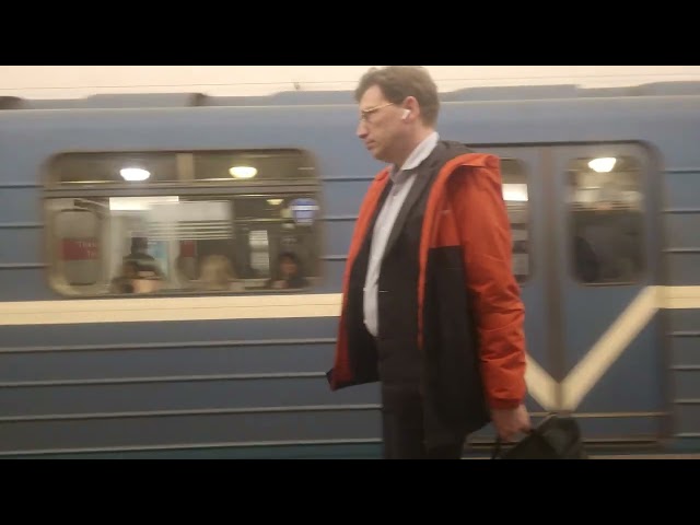 Em train side view Saint Petersburg metro