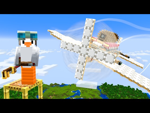 Fine. I'll try Create Aeronautics.