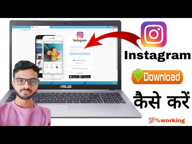 How to Download and Install Instagram | Install Instagram on Windows 7/8/10/11 (Step-by-Step Guide)