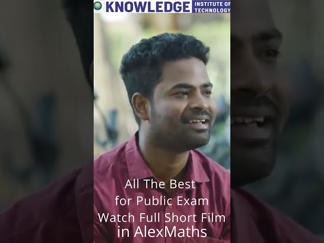 All The Best for Public Exam