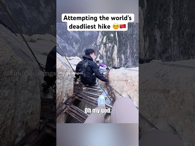 This is the world’s deadliest hike 😵‍💫🇨🇳 #china #huashan #chinatravel #sololeveling #hiking