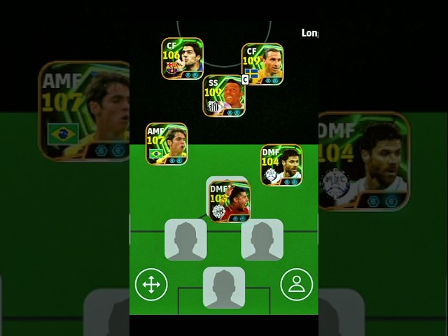 My Squad #shorts #efootball2026 #efootball #pes