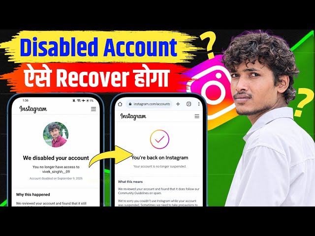 Instagram Disabled Account Recovery✅ | Suspend Instagram Account Recovery | You're Back On Instagram