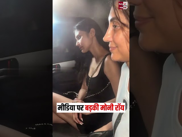 Mouni Roy Gets ANGRY At Paparazzi! "Stop It!" #Shorts #Short