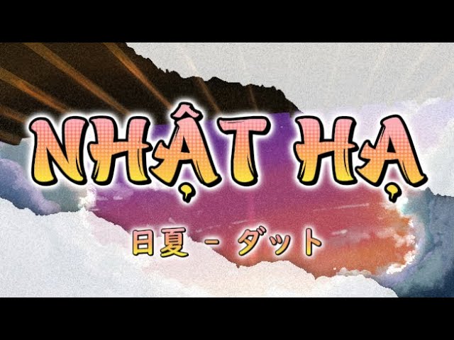 Hoàng Hôn Chiều Hạ