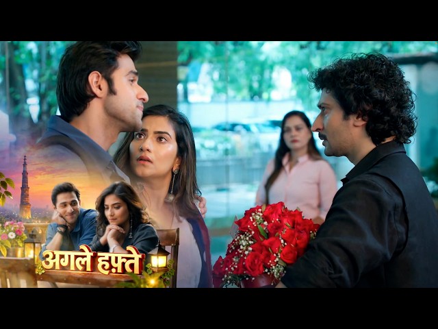 Shayad Yahi Hai Pyaar NEW PROMO 6th October 2026 Aarav called Preeti his girlfriend