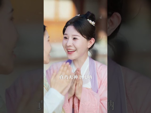 現代少女意外穿越,頂替體弱太子身份#穿越 #爽劇 #古裝 #shorts