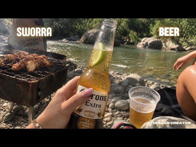 SWORRA - BEER (NEW VISUALIZER)