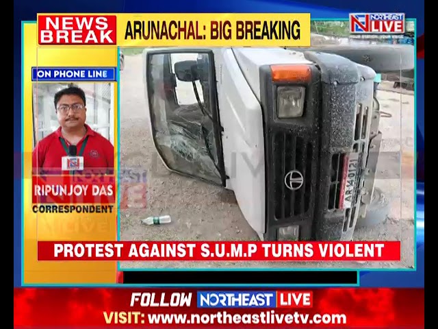Violence Erupts in Arunachal’s Geku Over Siang Upper Multi-Purpose Project, Police Vehicles Damaged