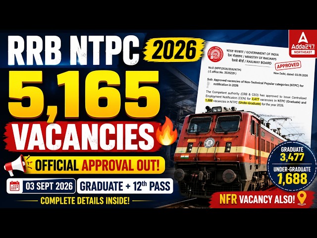 RRB NTPC New Vacancy 2026 | 5,165 Posts | Eligibility Graduate / 12th Pass | RRB NTPC Latest Update