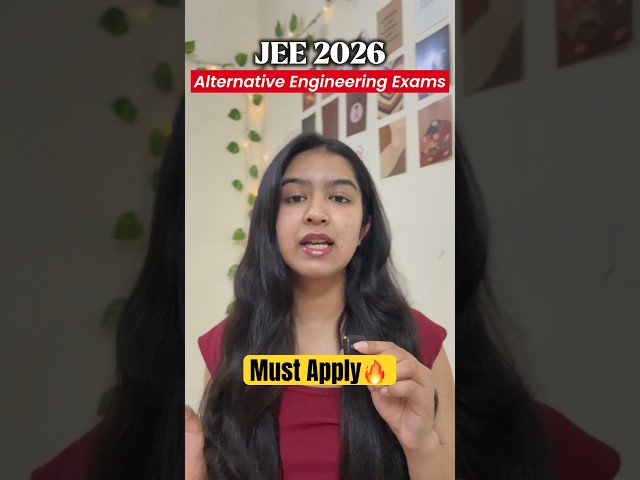 JEE Alternative? AICEE 2026 😳 Don’t Miss!