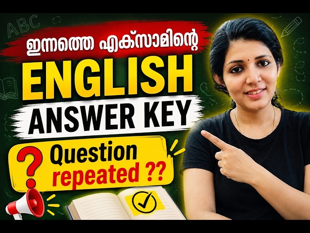 ENGLISH ANSWER KEY | sruthys learning square