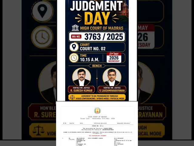 TRB Assistant professor 4000 Vacancy Judgement Day #trbapresult #trbassistantprofessor