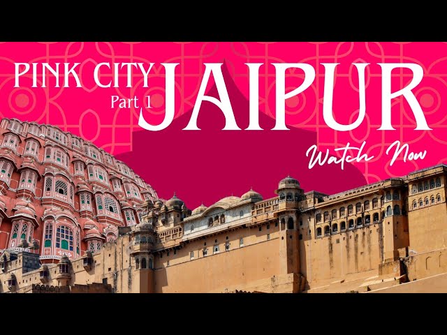 JAIPUR VLOG |Amer Fort| Jaigarh Fort| Amer fort light show| Jaipur travel vlog 