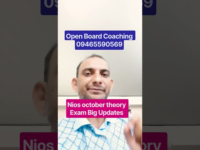 nios october theory Exam 2026 big update #niosoctoberexam #niosexamupdates