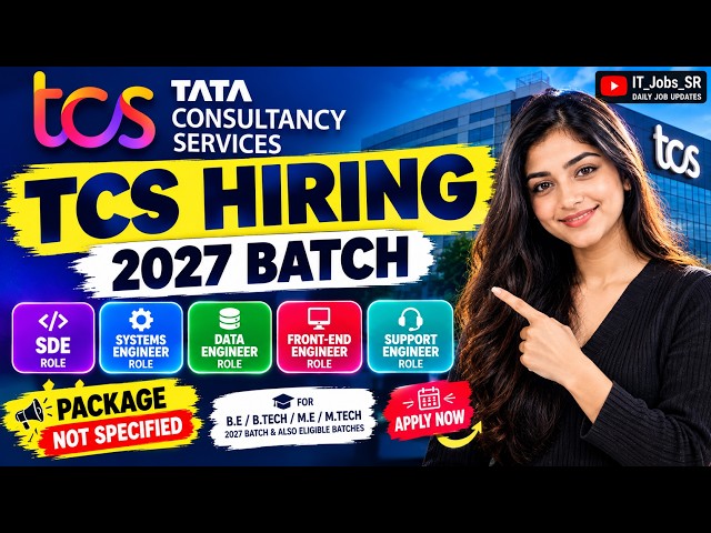 TCS CodeVita Season 14 | TCS CodeVita 2027-2030 | Registration Open | Coding Competition