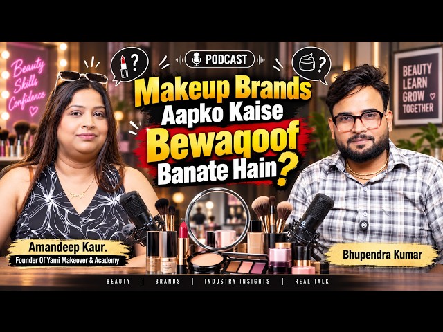 Makeup Industry Ke Hidden Secrets | Beauty Industry Ka Sach | Yami Makeover |  Go Business india