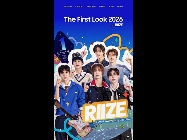 The First Look with RIIZE I Micro RGB & Vision AI I Samsung