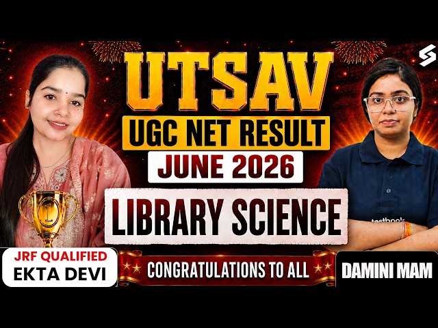 UGC NET Library Science Information Topper Interview | UGC NET Topper's Talk With Ekta | Damini