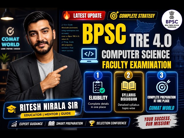 BPSC TRE 4.0 Computer Science | Eligibility | Syllabus | Complete Preparation Strategy | Free | STET