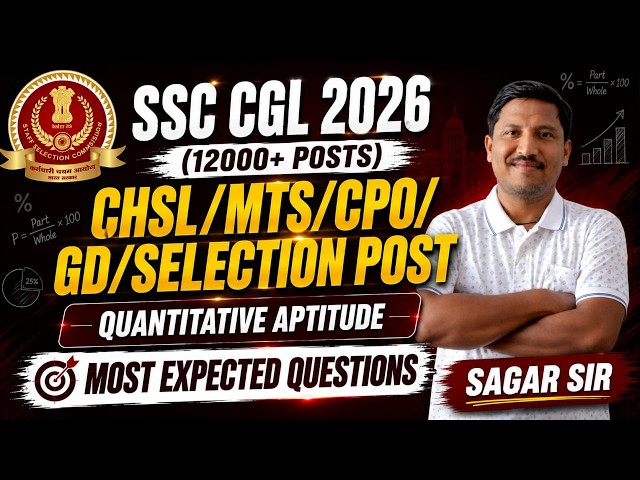 SSC Maths PYQ Practice Class | Concept + Short Tricks by Sagar Sir | SSC CGL CHSL MTS GD JE