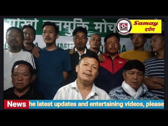 गोर्खा जनमुक्ति मोर्चा पार्टी कार्यालयमा घर वापसी कार्यक्रम 
