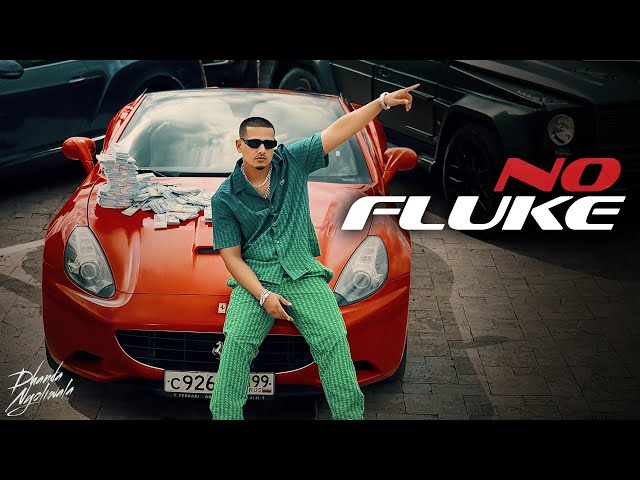Dhanda Nyoliwala - No Fluke (Official Music Video)