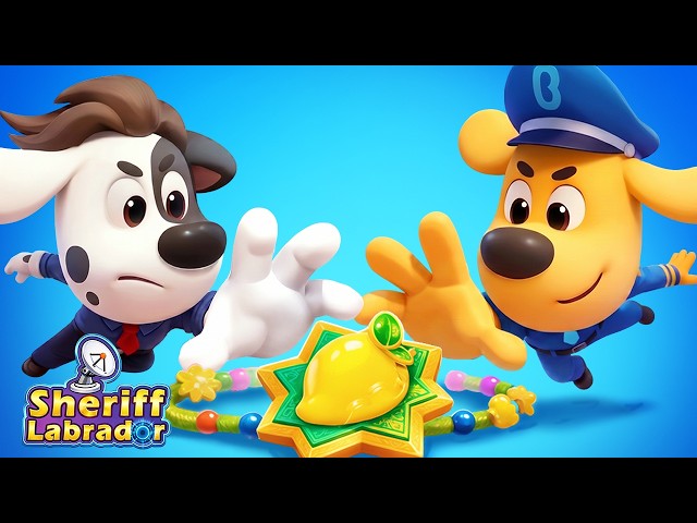 Who Can Find the Badge First? | Learn Detective Skills | Preschool Cartoon | Sheriff Labrador