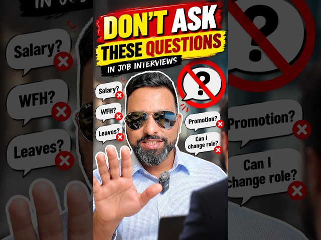 Stop Asking these Interview Questions! #askjai #career #interview